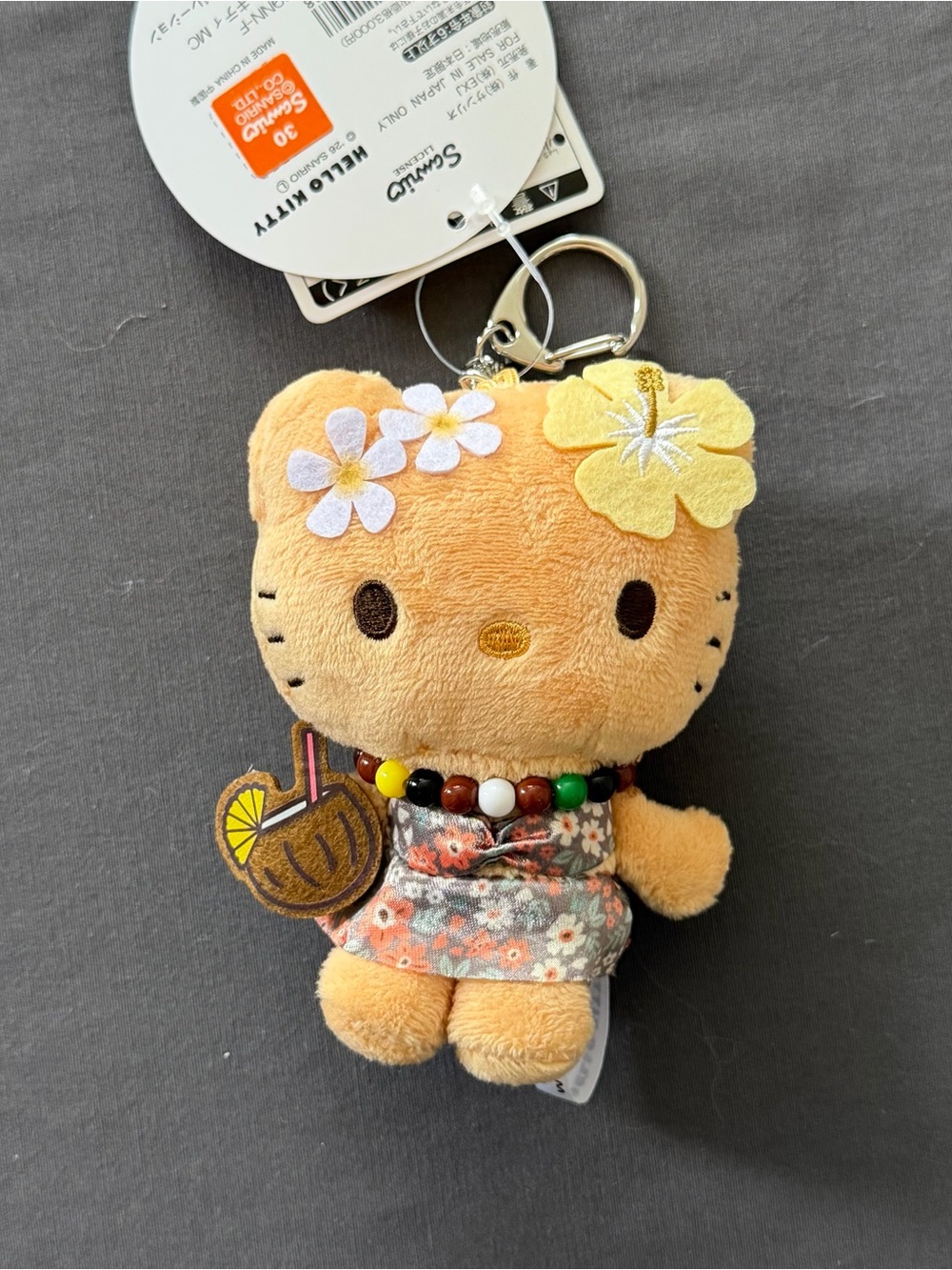 Sanrio X  Alexia Stam tanned Hello Kitty with beach style outfits plush/keychain